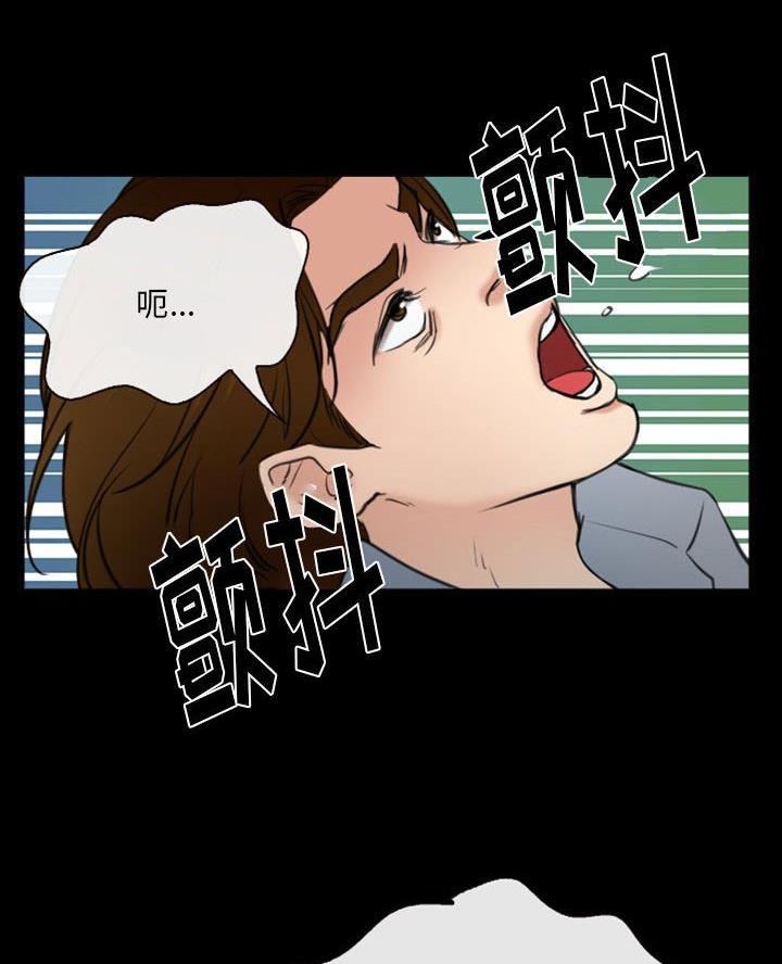 第51话43