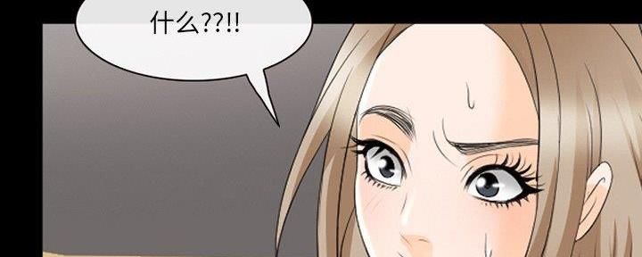 第31话82