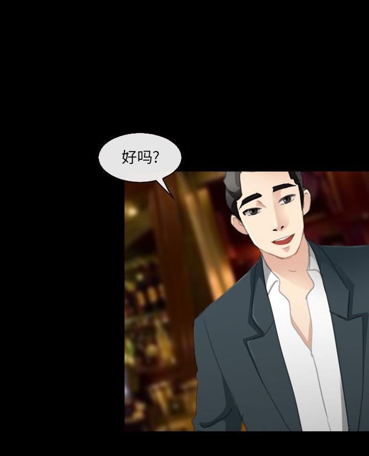 第46话5