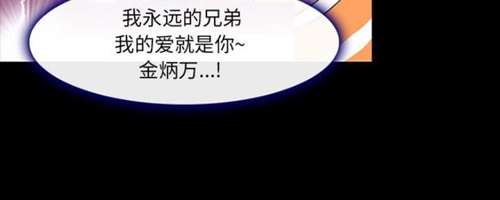 第17话96