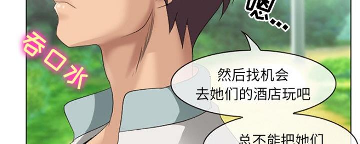第11话42