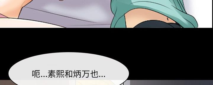 第34话40