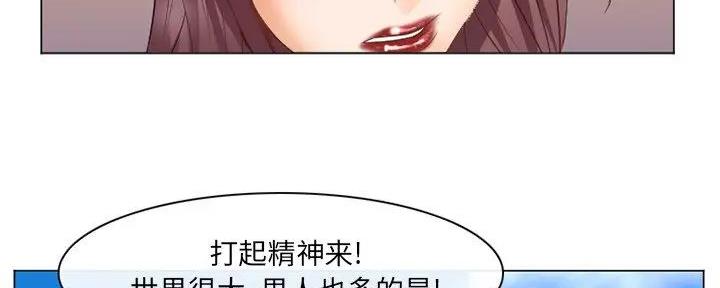 第37话27