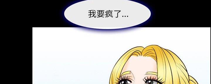 第33话91