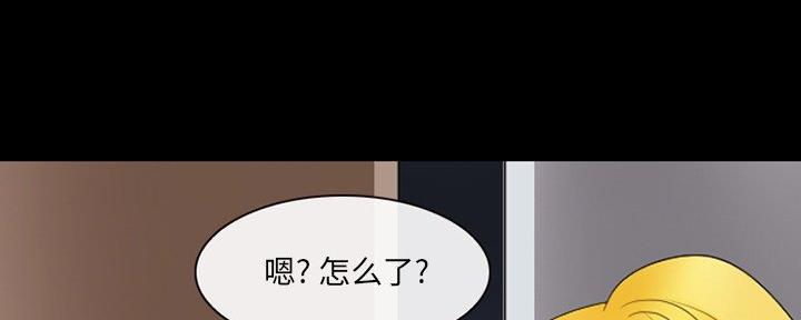 第34话16