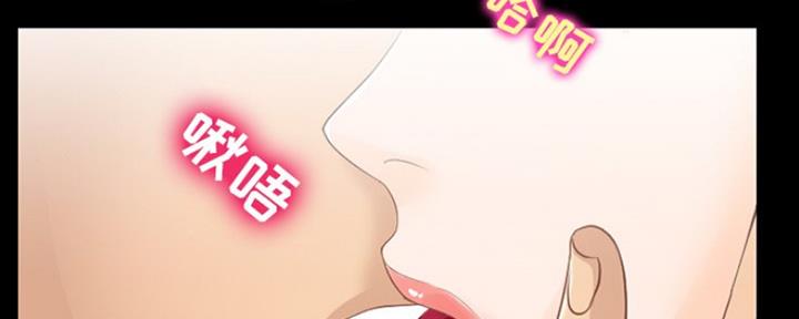 第16话21