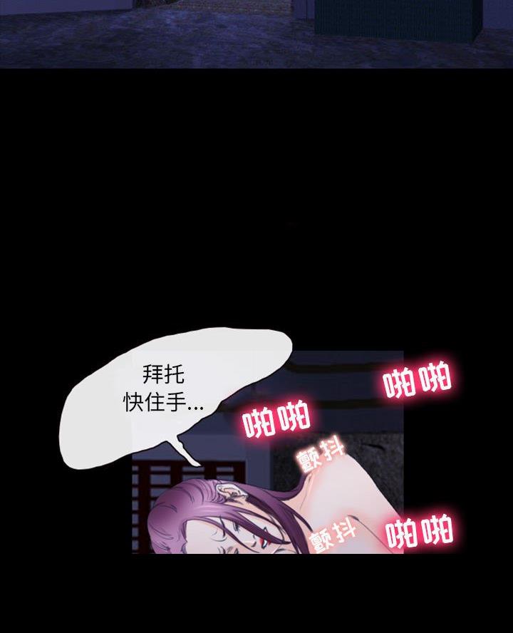 第47话15