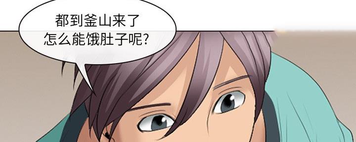第35话75