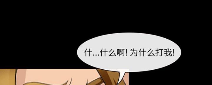 第16话39