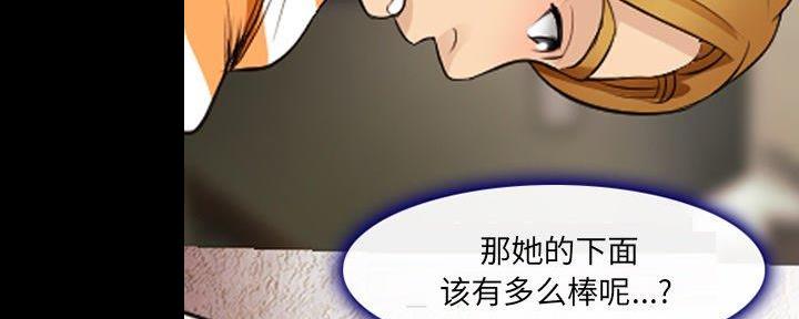 第33话97