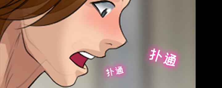 第19话26