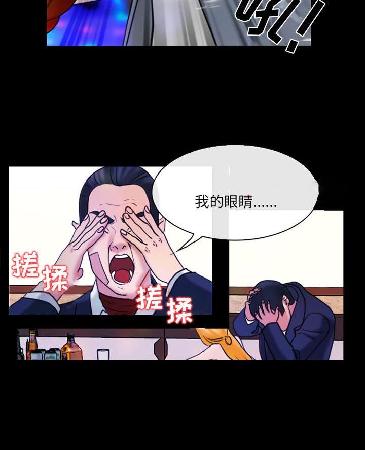 第55话41
