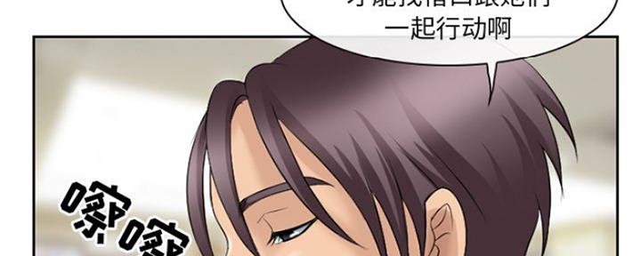 第10话73