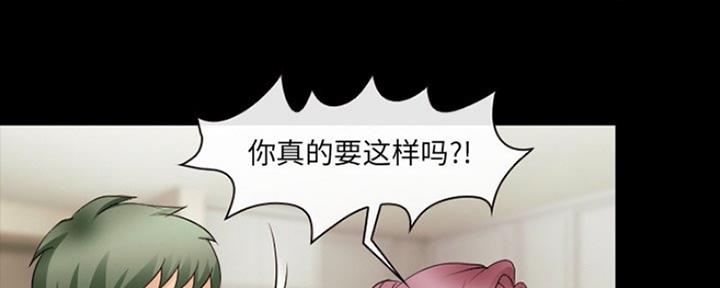 第24话14