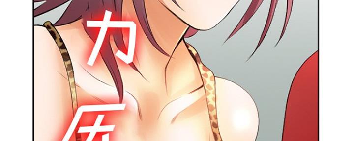 第5话94