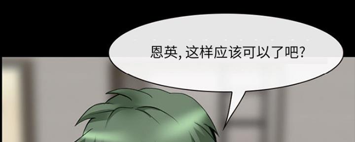 第24话95