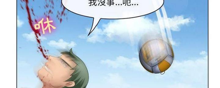 第13话87