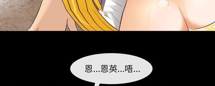 第30话100