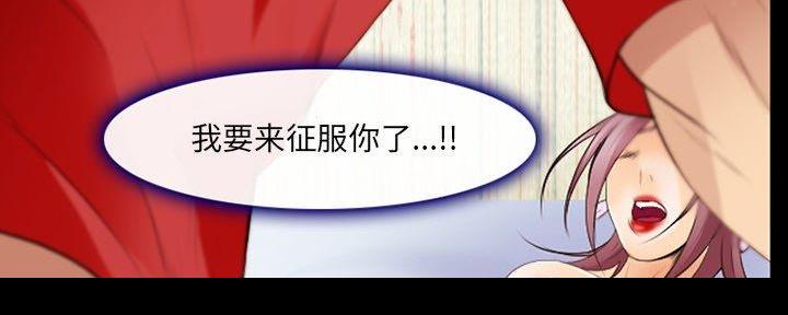 第32话52