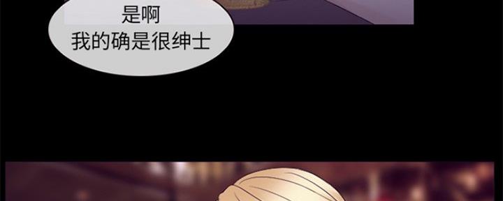 第10话98