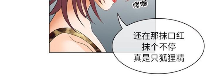 第8话56