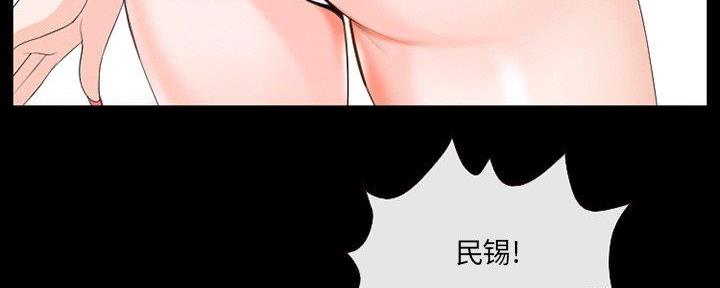第27话16