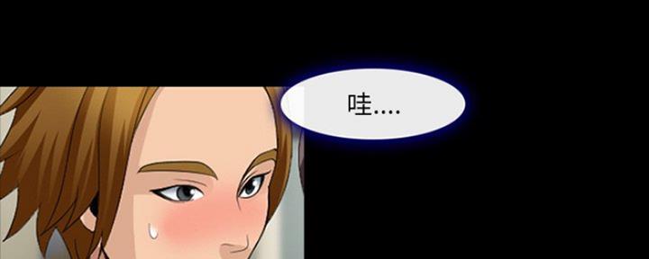 第22话96