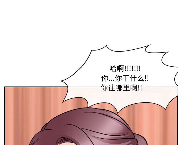 第42话33