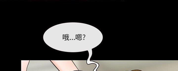 第27话20