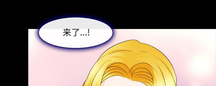 第19话69