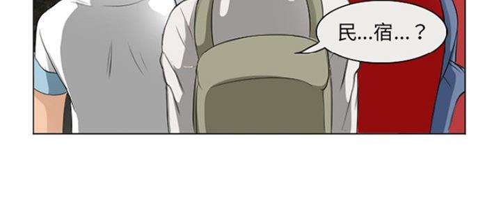 第11话32