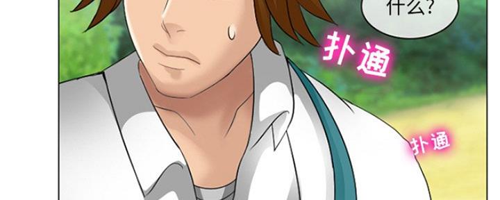 第11话45