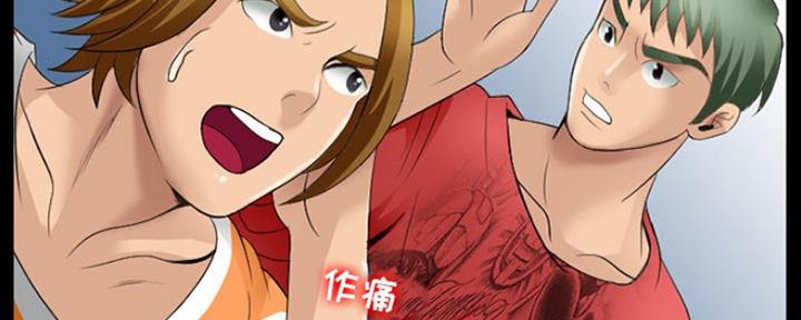 第16话42