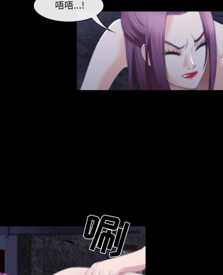 第46话31