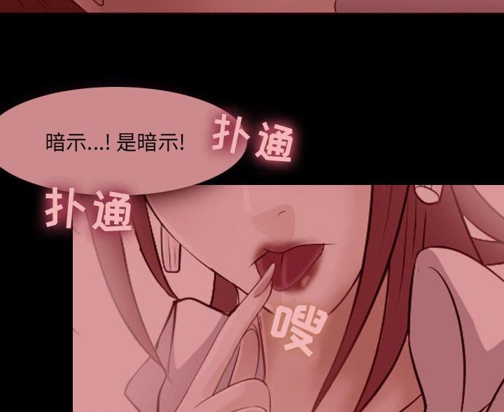 第41话33