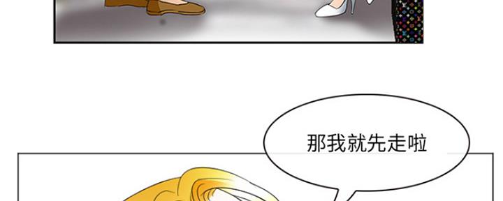 第3话3