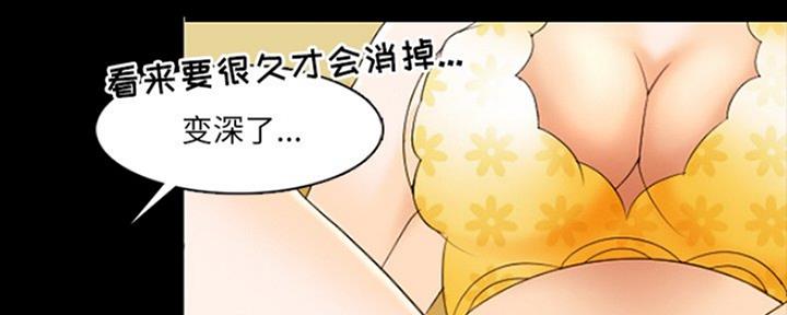 第23话56