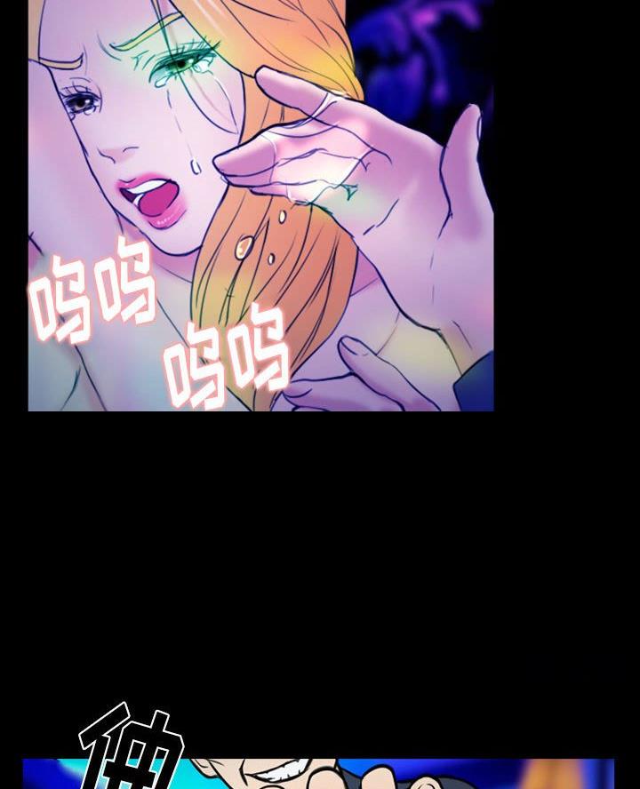 第54话31