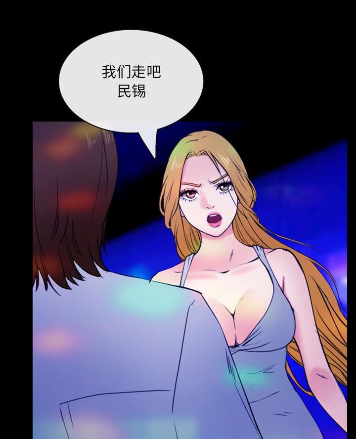 第50话65