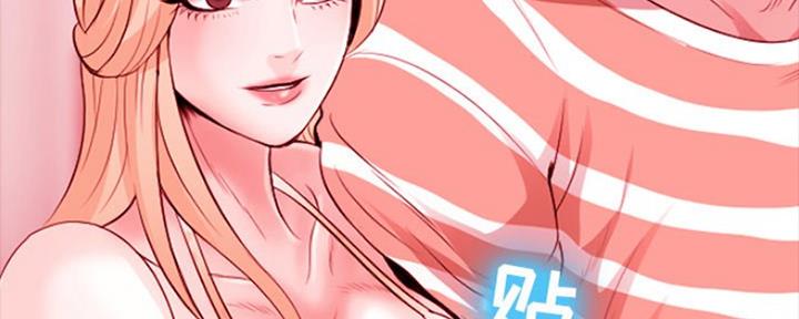 第18话30