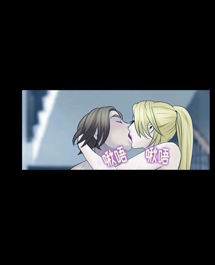 第49话43