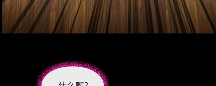 第23话123