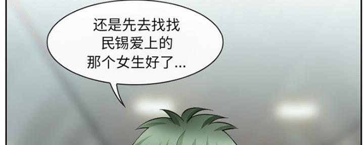 第5话111