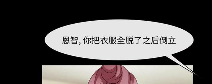 第24话1