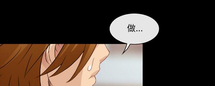 第18话98