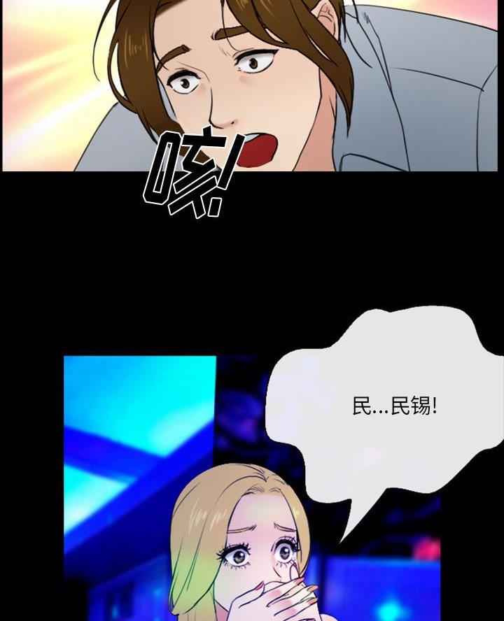 第50话72