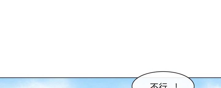 第36话123