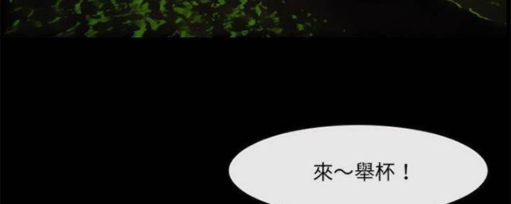 第14话40