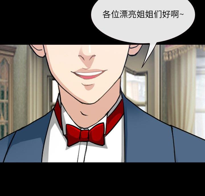 第43话33