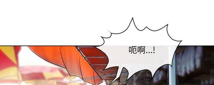 第36话5